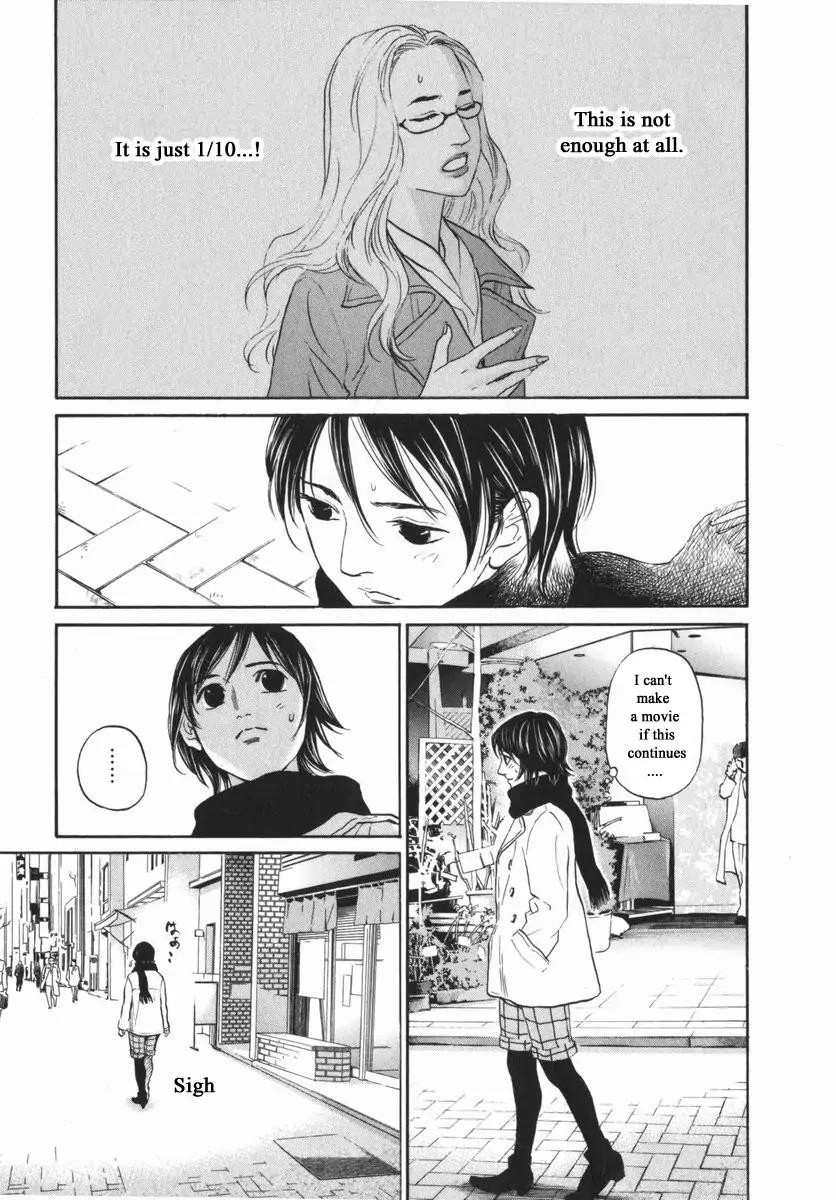 Haruka 17 Chapter 155 1